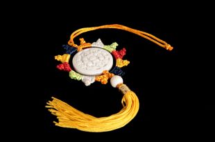 雪雲石大白傘蓋咒(大)