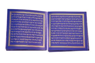 燙金觸解脫護身經文(桑給契吉密續, 聖教一子續)