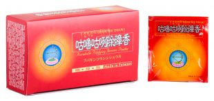 咕魯咕咧隨身包