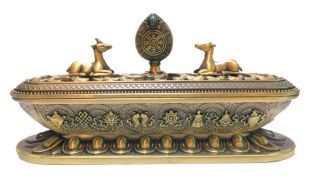 六字大明&八吉祥臥香爐 (S)