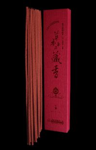 紅鑽25公分藏香