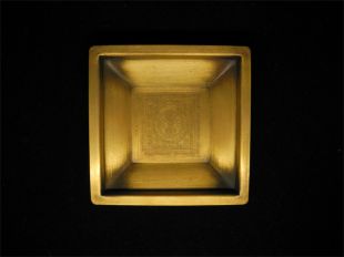 中陰救渡咒輪香盤