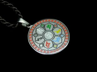 雙面六字大明咒墜