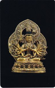 隨身佛卡(黑底)     