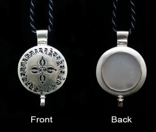 純銀十字杵嘎屋(大白傘蓋佛母心咒)