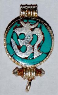 嗡字石刻嘎屋墜飾