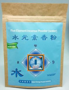 五行香水元素香粉 75g