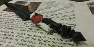 唐東嘉波天鐵普巴杵