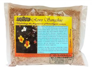 不丹草本煙供粉~花草香(可上供下施)