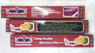 不丹草本臥香(1束)