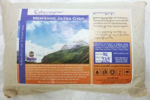 不丹策林瑪草本煙供粉(可上供下施)