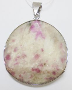 ND 大衛星 舒俱來石A