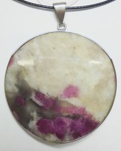 ND 大衛星 舒俱來石D