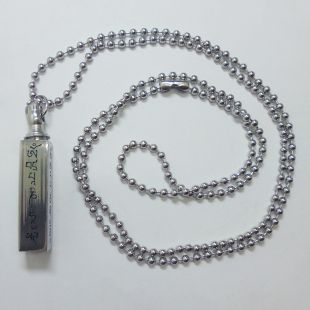 不鏽鋼(304)三咒嘎屋