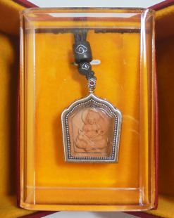 黃財神 藏銀擦擦