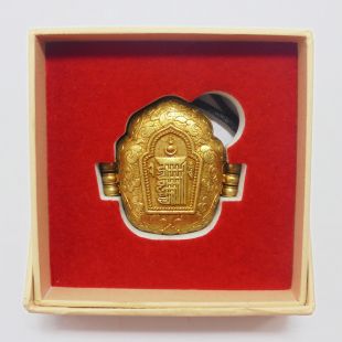 時輪金剛十相自在嘎屋(金色)