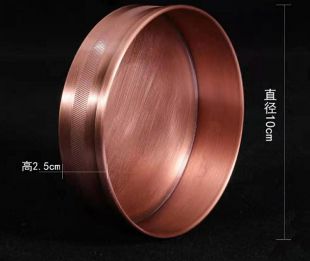 紫銅手曼達盤(小)