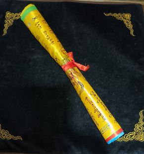 十面 3.5m 天馬旗