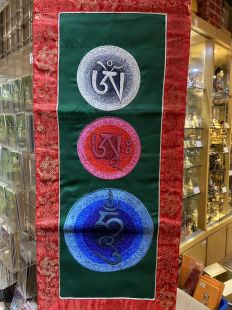 經文 直掛布 ( 65 cm ) 經幡