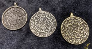 保護壇城咒輪 九宮八卦