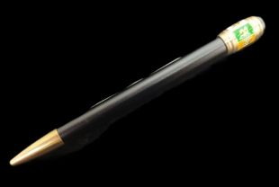 藏經伏筆 ( 筆首為小型轉經輪 )