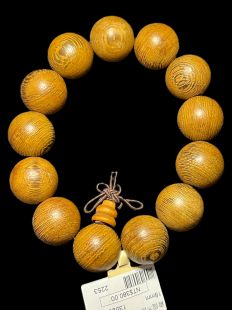 雞翅木鑲邊手珠