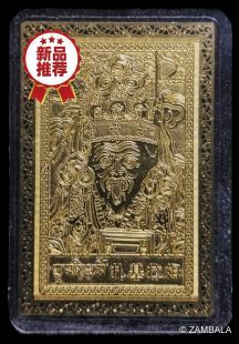 扎基拉姆 鍍金 佛卡(特價)