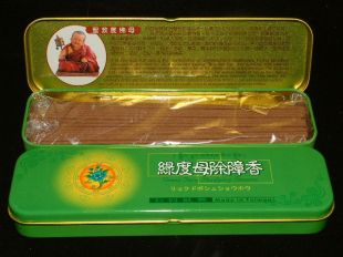 8吋藏香 130公克